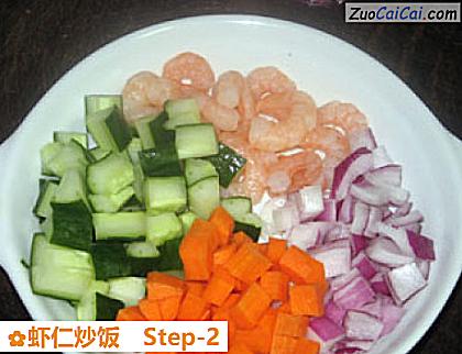 虾仁炒饭做法第二步骤