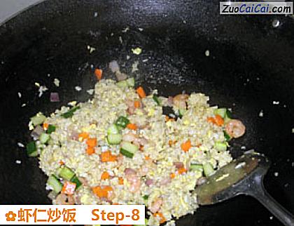 虾仁炒饭做法第八步骤