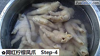 网红柠檬凤爪做法第四步骤