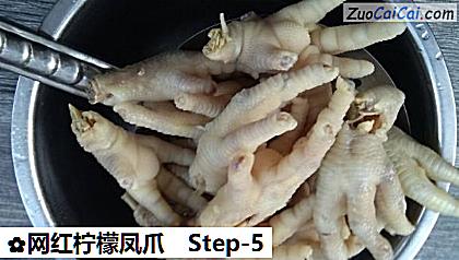 网红柠檬凤爪做法第五步骤