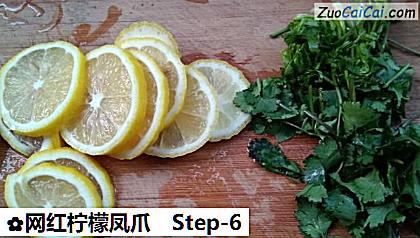 网红柠檬凤爪做法第六步骤