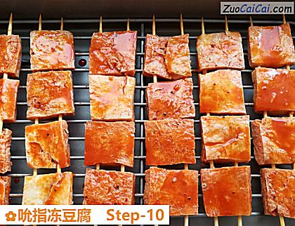 吮指冻豆腐做法第十步骤