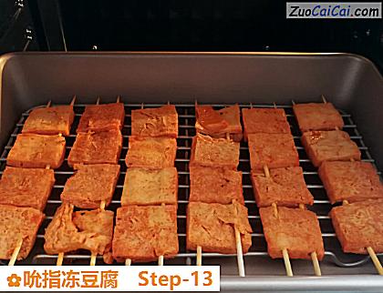 吮指冻豆腐做法第十三步骤