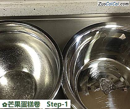 芒果蛋糕卷做法第一步骤