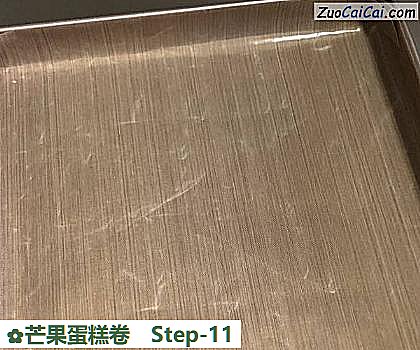 芒果蛋糕卷做法第十一步骤