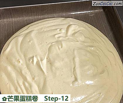 芒果蛋糕卷做法第十二步骤