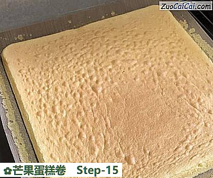 芒果蛋糕卷做法第十五步骤
