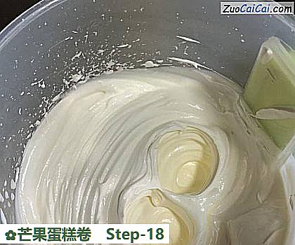 芒果蛋糕卷做法第十八步骤