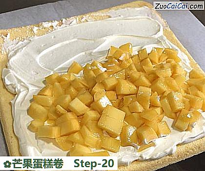 芒果蛋糕卷做法第二十步骤