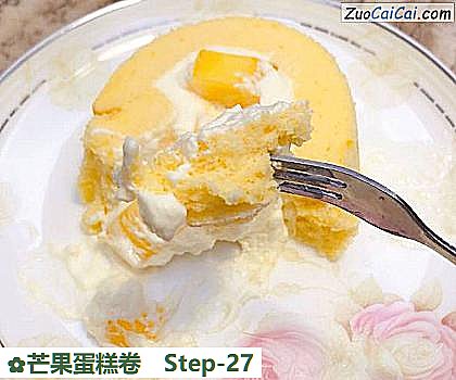 芒果蛋糕卷成品图2