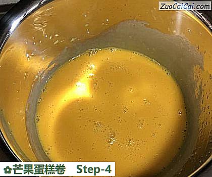 芒果蛋糕卷做法第四步骤
