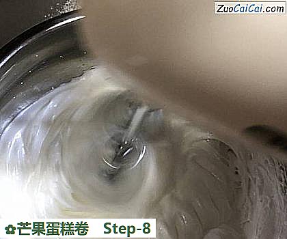 芒果蛋糕卷做法第八步骤