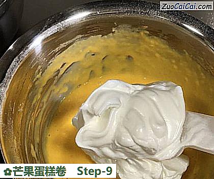 芒果蛋糕卷做法第九步骤