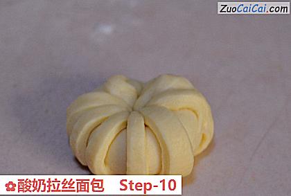 酸奶拉丝面包做法第十步骤