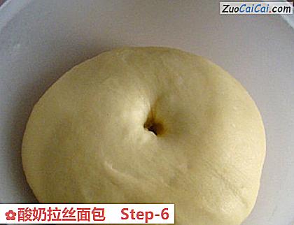 酸奶拉丝面包做法第六步骤