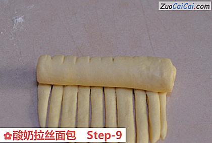 酸奶拉丝面包做法第九步骤