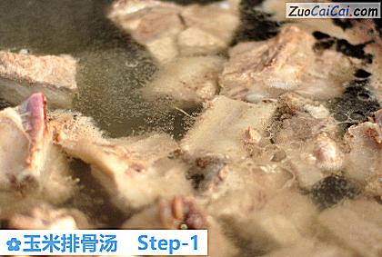 玉米排骨汤做法第一步骤
