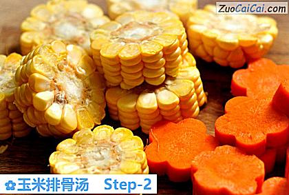 玉米排骨汤做法第二步骤