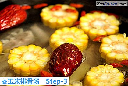 玉米排骨汤做法第三步骤