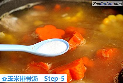 玉米排骨汤做法第五步骤
