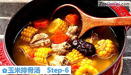 玉米排骨汤做法第六步骤
