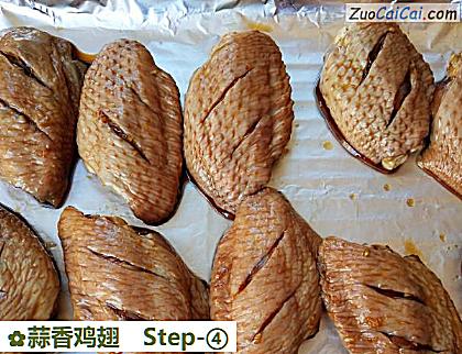 蒜香鸡翅做法第四步骤