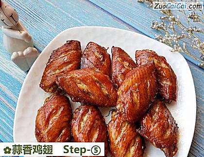 蒜香鸡翅做法第五步骤