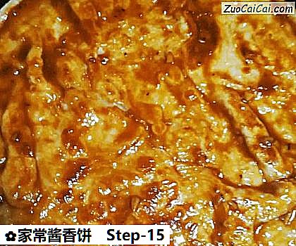家常酱香饼做法第十五步骤