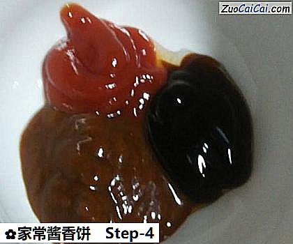 家常酱香饼做法第四步骤