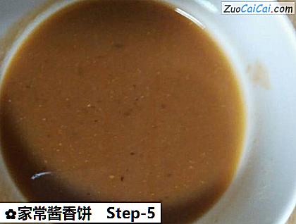 家常酱香饼做法第五步骤