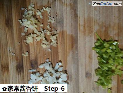 家常酱香饼做法第六步骤