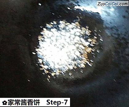 家常酱香饼做法第七步骤