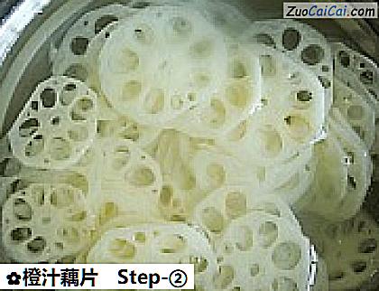 橙汁藕片做法第二步骤
