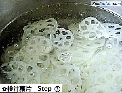橙汁藕片做法第三步骤