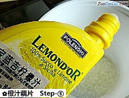 橙汁藕片做法第五步骤