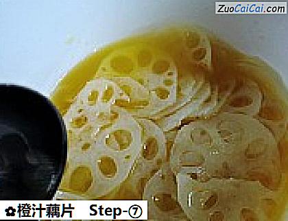 橙汁藕片做法第七步骤