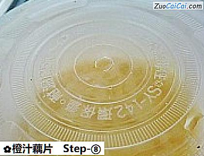 橙汁藕片成品图2