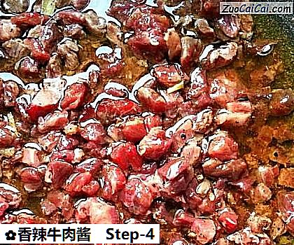 香辣牛肉酱做法第四步骤