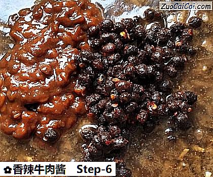 香辣牛肉酱做法第六步骤