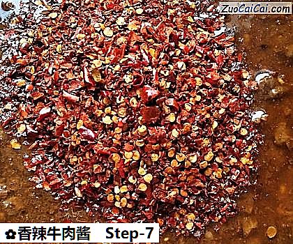 香辣牛肉酱做法第七步骤