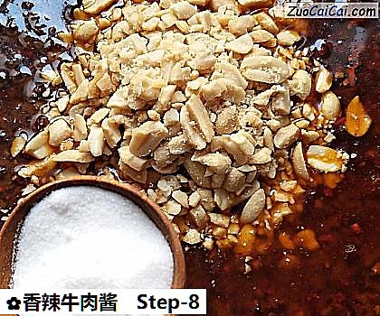 香辣牛肉酱做法第八步骤