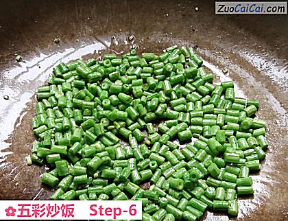 五彩炒饭做法第六步骤