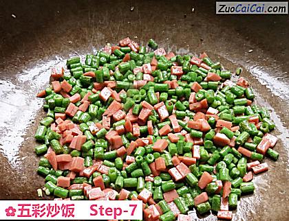 五彩炒饭做法第七步骤
