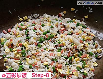 五彩炒饭做法第八步骤