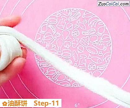 油酥饼做法第十一步骤