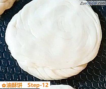 油酥饼做法第十二步骤