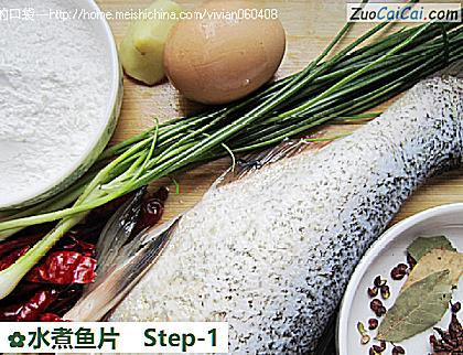 水煮鱼片做法第一步骤