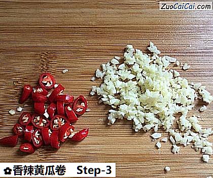 香辣黄瓜卷做法第三步骤