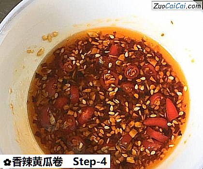 香辣黄瓜卷做法第四步骤