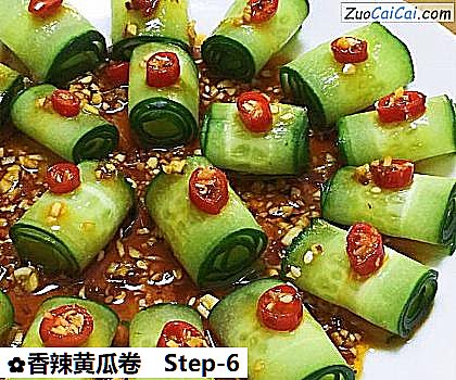 香辣黄瓜卷做法第六步骤